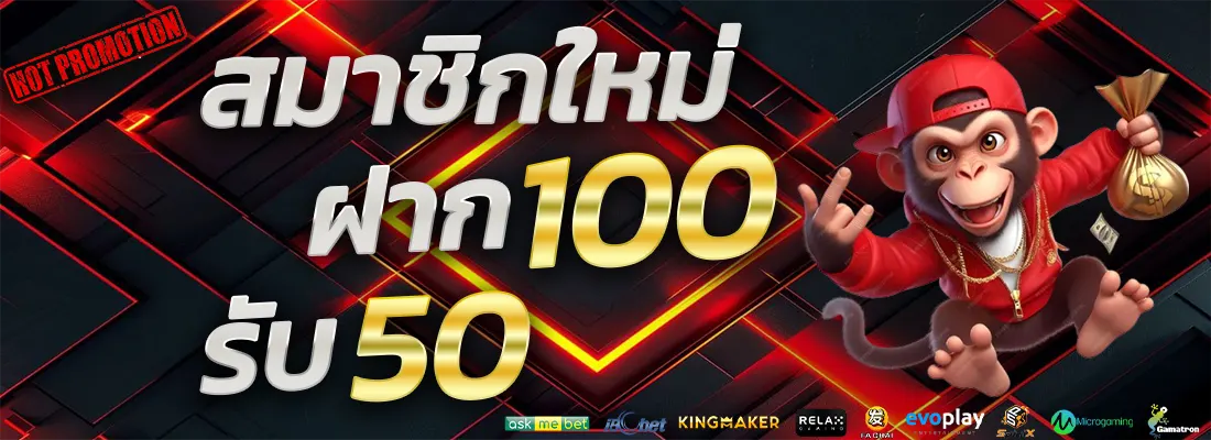 3.โปรฝากแรกของวัน รับเพิ่ม 10%-Recovered-Recovered-Recovered-Recovered-Recovered-Recovered
